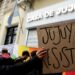 Represión en Jujuy: agrupaciones K, gremios y movimientos sociales protestaron en el centro porteño.