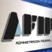 La AFIP hizo reintegros a más de 400 mil monotributistas y autónomos ¿Cómo acceder?