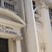 Nueva asistencia del Banco Central al Tesoro Nacional por $250 mil millones